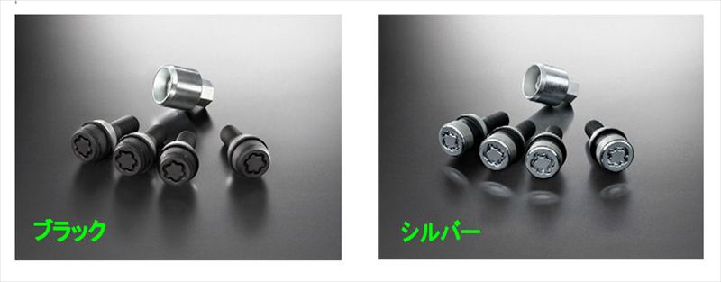 楽天市場】『クラウンスポーツ』 純正 AZSH36W ホイールロックボルト