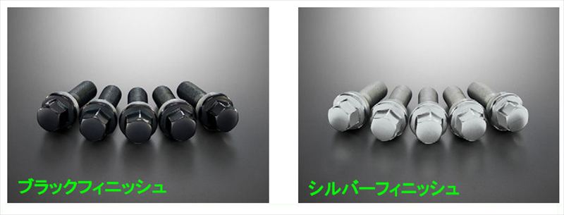 『クラウンエステート』 純正 AZSH39W AZSH38W ハブボルト ※16本 パーツ トヨタ純正部品 オプション アクセサリー 用品
