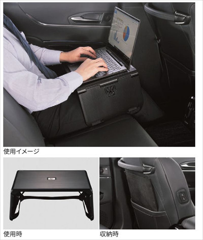 楽天市場】TOYOTA トヨタ 純正 デッキテーブル 64719-WY010