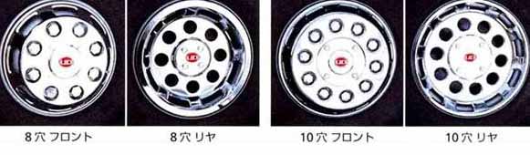 楽天市場】クオン パーツ ホイールカバー ＣＧメリトールデフ（1台分