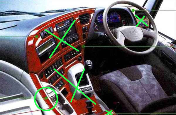 クオン パーツ 木目調コンソールフィニッシャー センター 日産ディーゼル純正部品 CD系～ オプション アクセサリー 用品 純正 ウッド