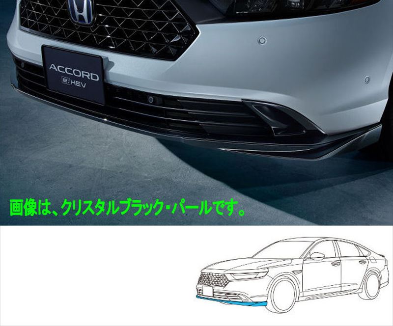 アコードCV3 ホンダ純正Modulo ロアスカートフロント左右セット ホワイト アコードCV3 ホンダ純正Modulo ロアスカートフロント左右セット