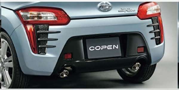 楽天市場】『コペン』 純正 LA400K フロントピラーガーニッシュ