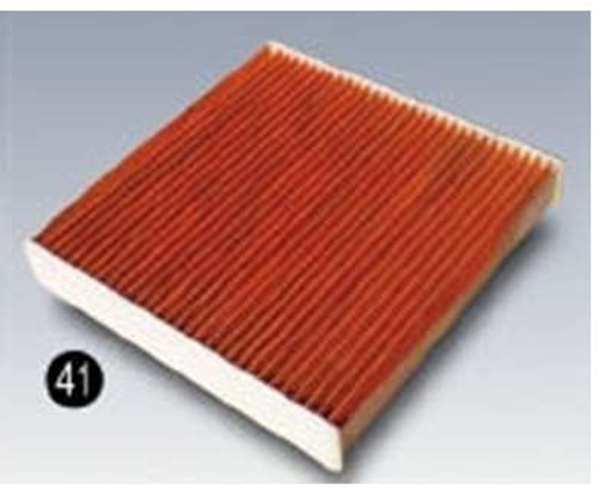 『コペン』 純正 LA400K 脱臭エアクリーンフィルター（坑菌・抗ウイルスタイプ） パーツ ダイハツ純正部品 空気清浄 花粉 黄砂 copen オプション アクセサリー 用品画像