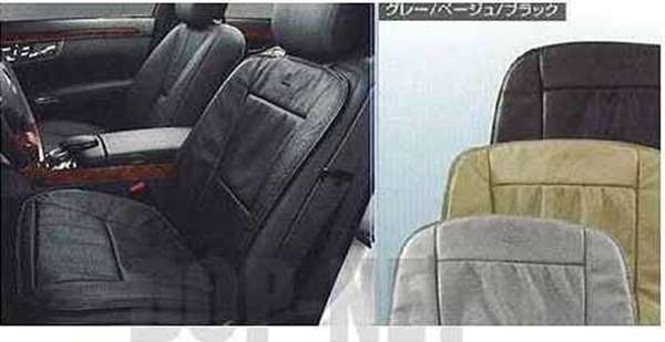 Sクラス 本革シートプロテクターのヒーター付 ベンツ純正部品 Sクラス パーツ w221 パーツ 純正 ベンツ ベンツ純正 ベンツ 部品 オプション