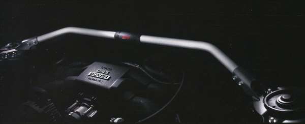 『BRZ』 純正 ZC6 STI フレキシブルタワーバー パーツ スバル純正部品 補強 フレーム エンジンルーム オプション アクセサリー 用品|株式会社 スズキモータース