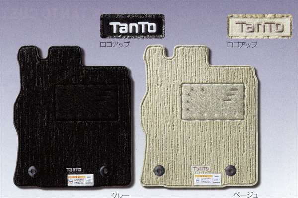 『タント』 純正 LA600S カーペットマット パーツ ダイハツ純正部品 tanto オプション アクセサリー 用品
