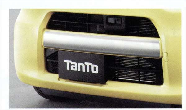 楽天市場】『タント』 純正 LA600S フロントグリル