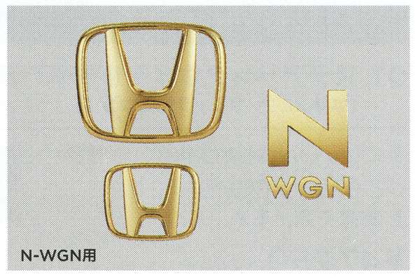 楽天市場 N Wgn 純正 Jh1 ゴールドエンブレム N Wgn用 パーツ ホンダ純正部品 ドレスアップ ワンポイント オプション アクセサリー 用品 株式会社 スズキモータース