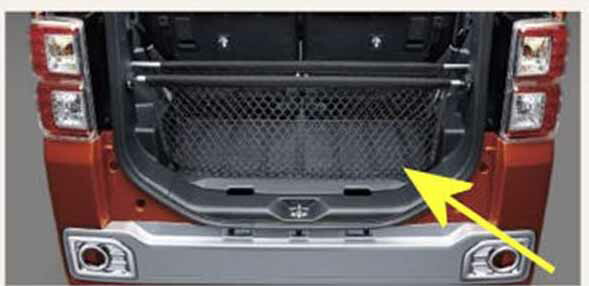 楽天市場】ラゲッジボード脚・ブラケット 4脚セット LA700S ウェイク