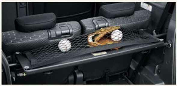 楽天市場】ラゲッジボード脚・ブラケット 4脚セット LA700S ウェイク