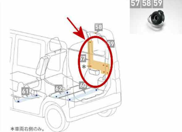 楽天市場】『ウェイク』 純正 LA700S LA710S ユーティリティフックA（1