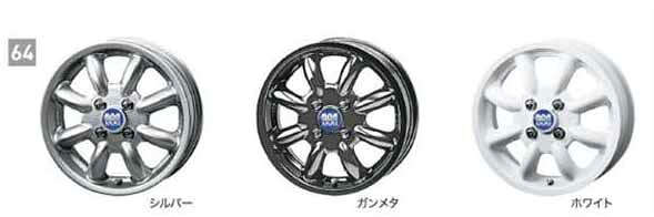 『ウェイク』 純正 LA700S アルミホイール 14インチ 1本につき パーツ ダイハツ純正部品 wake オプション アクセサリー 用品 19,046円