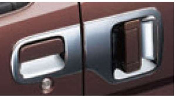 人気の定番 ディアスワゴン 純正 S321n S331n メッキアウターハンドルガーニッシュ パーツ スバル純正部品 ドアノブ カスタム エアロパーツ オプション アクセサリー 用品 Toothkind Com Au