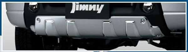 『ジムニー』 純正 JB23W フロントバンパーアンダーガーニッシュ ※クロームメッキ パーツ スズキ純正部品 メッキ jimny オプション アクセサリー 用品