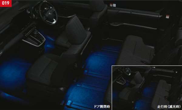 楽天市場】TOYOTA【トヨタ】VOXY【ヴォクシー】80系インテリア