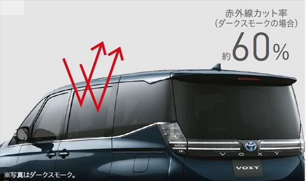 楽天市場】『ヴォクシー』 純正 ZWR90 MZRA90 シートバックテーブル