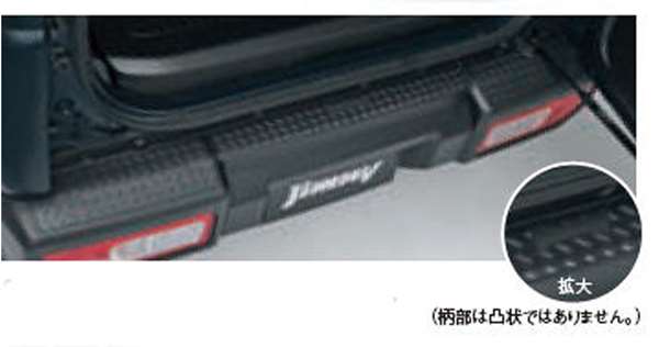 プライバシーシェード(メッシュ付き)「スズキ純正用品」ジムニー　JB64W okamoto-p_9914d-77r20