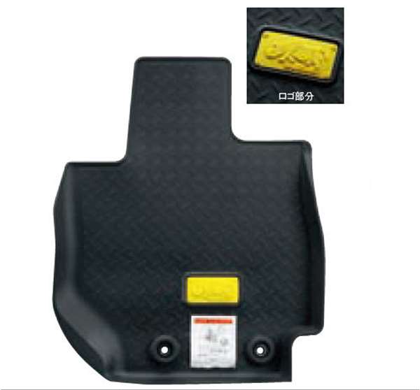 ジムニーJB64W スズキ純正フルカバーラゲッジマット Amazon.co.jp: 【スズキ純正】ジムニー (SUZUKI Jimny