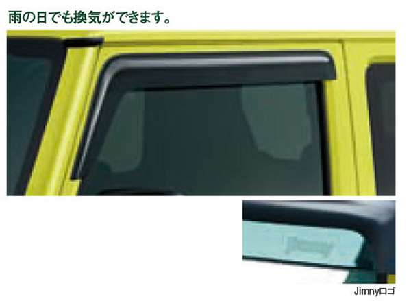 ジムニーJB64W スズキ純正フルカバーラゲッジマット Amazon.co.jp: 【スズキ純正】ジムニー (SUZUKI Jimny