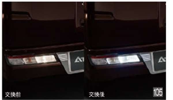 『アトレーワゴン』 純正 S321G S331G LEDバルブ(バックランプ用） パーツ ダイハツ純正部品 電球 照明 ライト オプション アクセサリー 用品