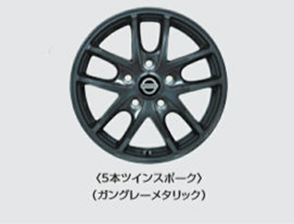 楽天市場】『セレナ』 純正 C27 GC27 GFC27 GNC27 GFNC27 エスティーロ