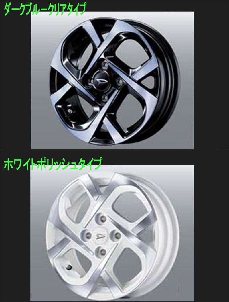 タント アルミホイール LA650S タント LA650S アルミホイール