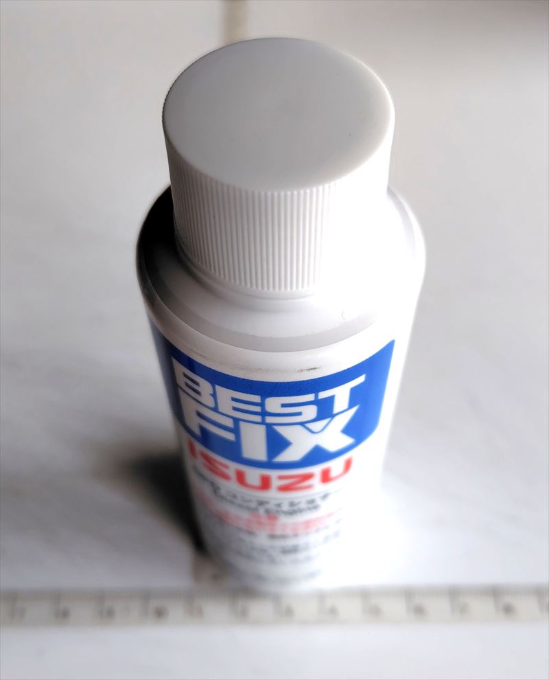 いすゞ純正インジェクタークリーナー 4本 BEST FIX インジェクション