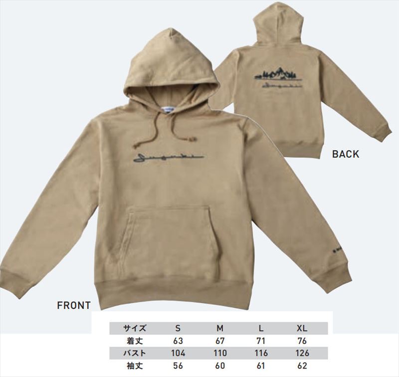 楽天市場】SUZUKI スズキコレクション 99000-79NA0-82M フードパーカー