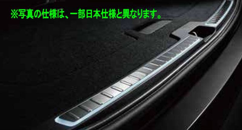 『XC60』 純正 UB420TXCM UB420XCP イルミネーション付きテールゲートスカッフプレート パーツ ボルボ純正部品 ステップ 保護 プレート オプション アクセサリー 用品