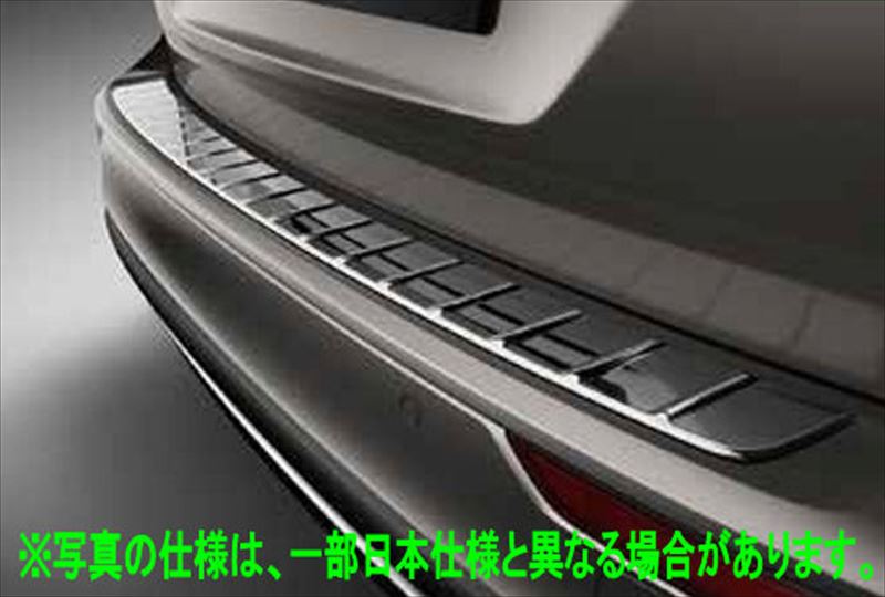 『XC60』 純正 UB420TXCM UB420XCP リア・バンパープロテクター パーツ ボルボ純正部品 オプション アクセサリー 用品