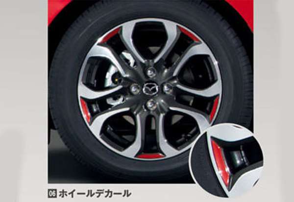 DEデミオ　純正アルミホイール　demio MAZDA (マツダ) DEMIO (デミオ) 純正 15×5.5J(+40)PCD100-4H