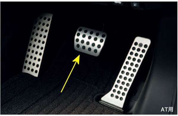 『デミオ』 純正 DE3FS DE3AS DE5FS アルミペダル（ブレーキペダル） パーツ マツダ純正部品 アクセルペダル ブレーキペダル スポーツペダル DEMIO オプション アクセサリー 用品 DE-デミオ-MT専用設計のアルマイトカラー仕上げアルミペダルセット 商品詳細｜DUCKS-GARDEN（ダックスガーデン）｜カスタムカーパーツ制作販売