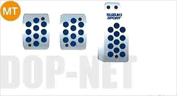 楽天市場 ワゴンr 純正 Mh22 アルミペダルセット Mt車用 パーツ スズキ純正部品 アクセルペダル ブレーキペダル Wagonr オプション アクセサリー 用品 株式会社 スズキモータース