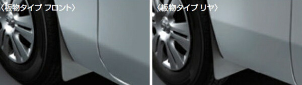 楽天市場】『NV350キャラバン』 純正 VR2E26 VW2E26