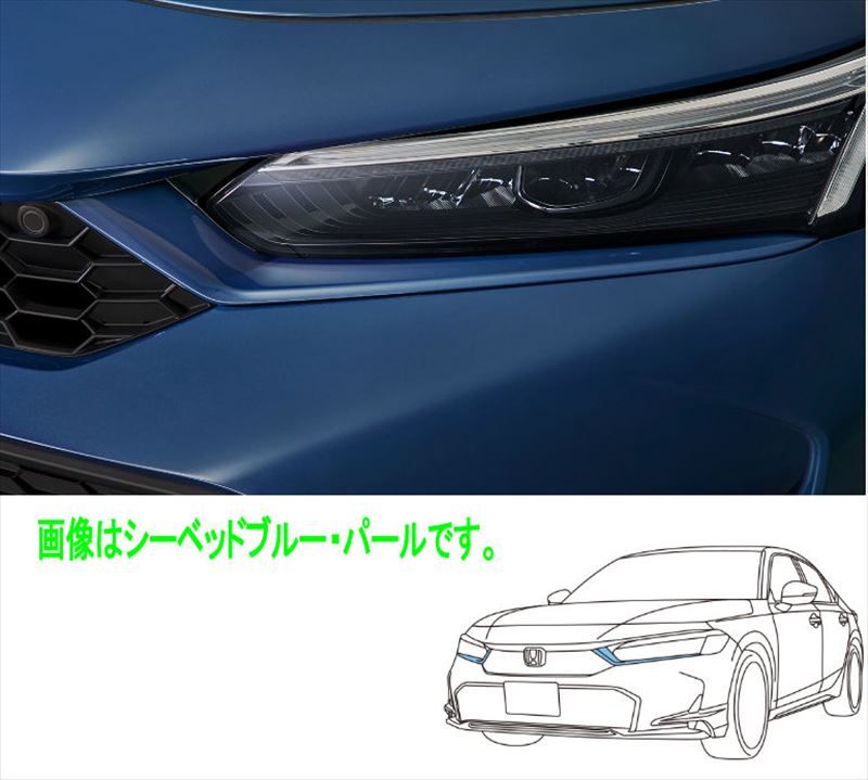 楽天市場】HONDA ホンダ 純正 ロアーグリルガーニッシュ
