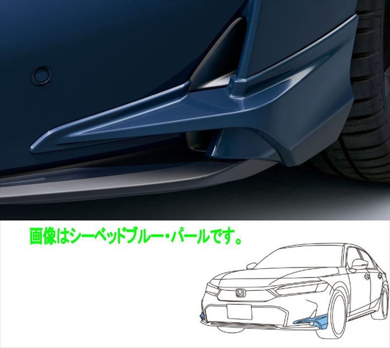 シビック fl1 純正オプション フロントバンパーガーニッシュ ブラック 新品 ホンダ シビック FL1/4 純正 フロントバンパーガーニッシュ