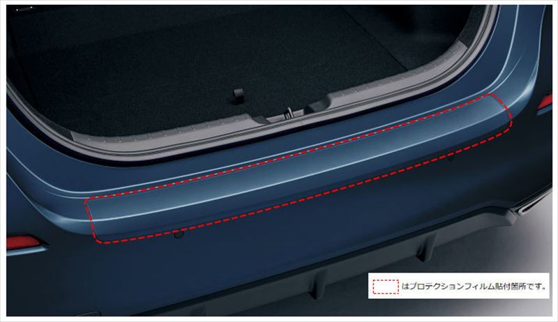 楽天市場】『シビック』 純正 FL1 FL4 フロントバンパーガーニッシュ