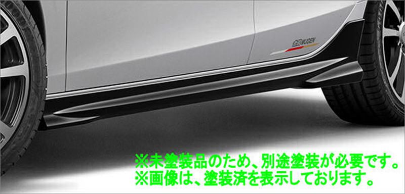シビック』 FL1 FL4 社外品 無限 未塗装サイドガーニッシュ ホンダ