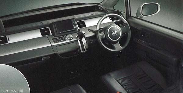 楽天市場】『ステップワゴン』 純正 RG1 RG2 RG3 RG4 インテリアパネル