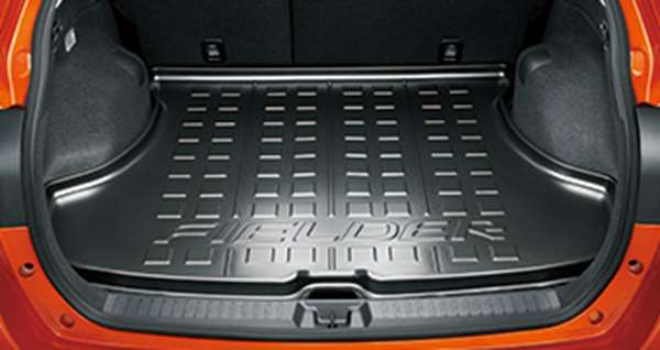Estimate My Car Payment >> suzuki motors: Toyota Corolla fielder luggage tray parts genuine parts accessories options ... Estimate My Car Payment >> suzuki motors: Toyota Corolla fielder luggage tray parts genuine parts accessories options ...