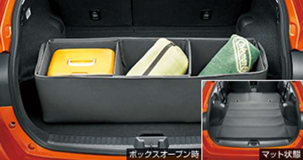 ★新品未使用★TOYOTA (トヨタ)純正部品カローラフィールダーラゲージトレイ カローラフィールダー ラゲージソフトトレイ トヨタ純正部品