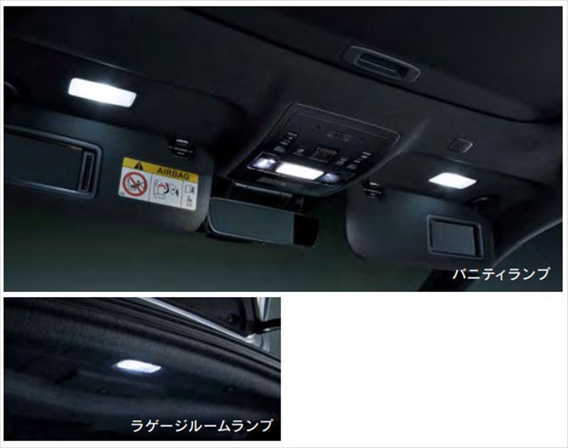 『IS』 純正 USE30 GSE31AVE30 AVE35 ASE30 LEDバルブ3個セット パーツ レクサス純正部品 電球 照明 ライト オプション アクセサリー 用品