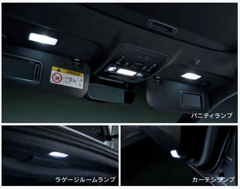 『IS』 純正 USE30 GSE31AVE30 AVE35 ASE30 LEDバルブ５個セット パーツ レクサス純正部品 電球 照明 ライト オプション アクセサリー 用品