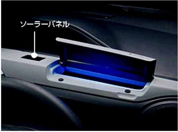 楽天市場】『アクア』 純正 NHP10 トノカバー パーツ トヨタ純正部品