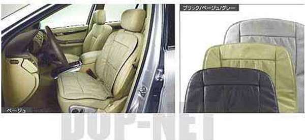 Rクラス 本革シートプロテクターのヒーター付 ベンツ純正部品 Rクラス パーツ w251 パーツ 純正 ベンツ ベンツ純正 ベンツ 部品 オプション