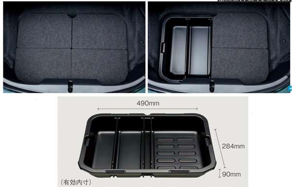 楽天市場】『ロードスター』 純正 ND5RC トランクルームトレイ