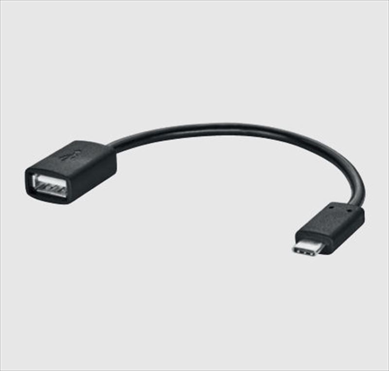 rea1 USBケーブル付 Amazon | Walkman 充電ケーブル データ転送対応 ケーブル長さ