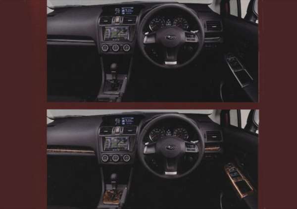 楽天市場】suxv008 『XV』 純正 GP7 フロントグリル パーツ スバル純正