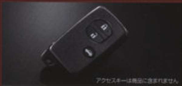 『XV』 純正 GP7 キーレスアクセスアップグレードキット パーツ スバル純正部品 オプション アクセサリー 用品